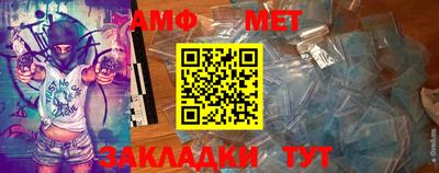 ECSTASY Балаково