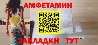 а пвп мука Донецк