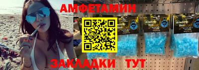 сатива Дубна