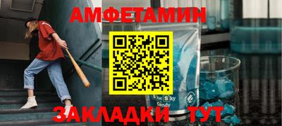 метадон Балашиха