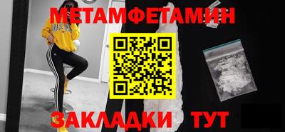 а пвп мука Донецк