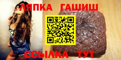 метадон Балашиха