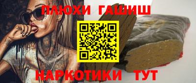 MESCALINE Донской