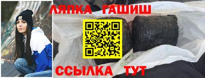 сатива Дубна