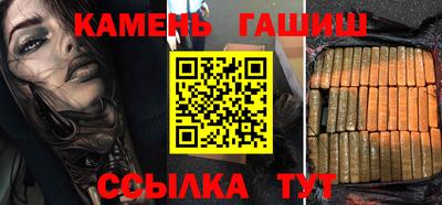 ECSTASY Балаково