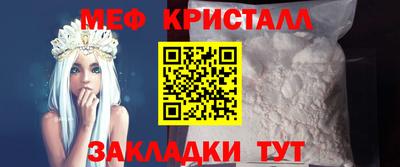 сатива Дубна