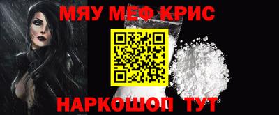 сатива Дубна
