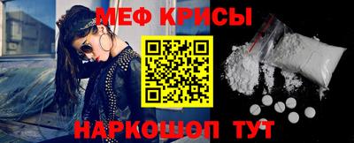 сатива Дубна