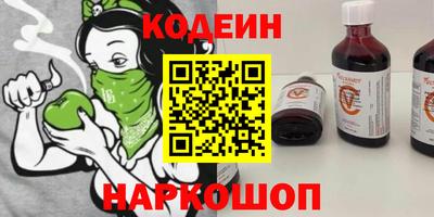 а пвп мука Донецк