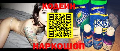 метадон Балашиха