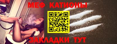 а пвп мука Донецк