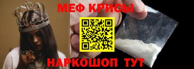 ECSTASY Балаково