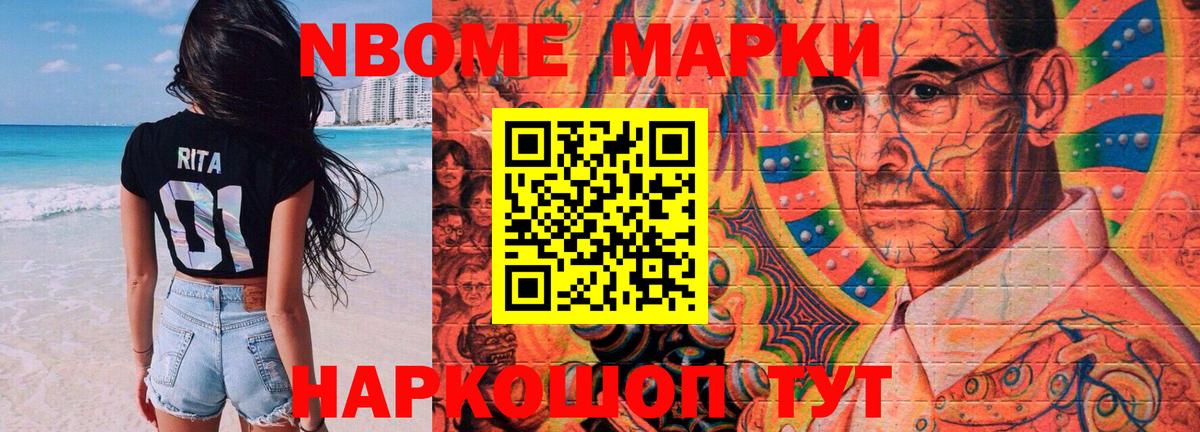 Елизово  Лсд 25 экстази кислота  Вход с VPN  LSD-25 экстази кислота 