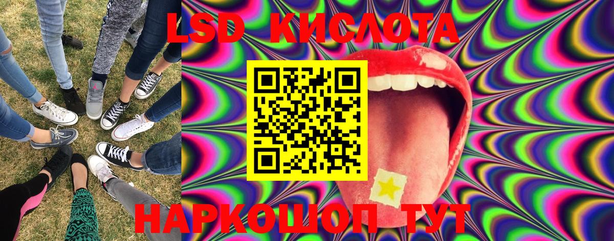 Марки NBOMe 1500мкг  что такое наркотик  Марки NBOMe 1500мкг  Елизово 